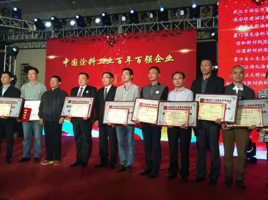 阿里大師受邀參加百強(qiáng)企業(yè)頒獎