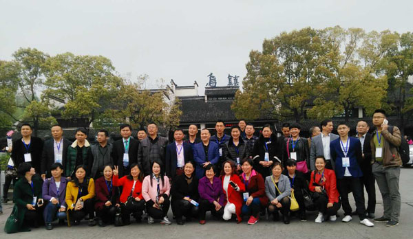 占領(lǐng)水漆陣地，阿里大師在烏鎮(zhèn)掀起營銷變革
