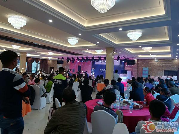 慧聰涂料網訊：2017阿里大師(德宏州)答謝會暨新品發(fā)布會隆重召開