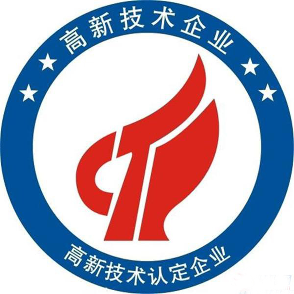 【重磅再來】阿里大師·上榜廣東省2017年二批擬認定高新技術企業(yè)名單