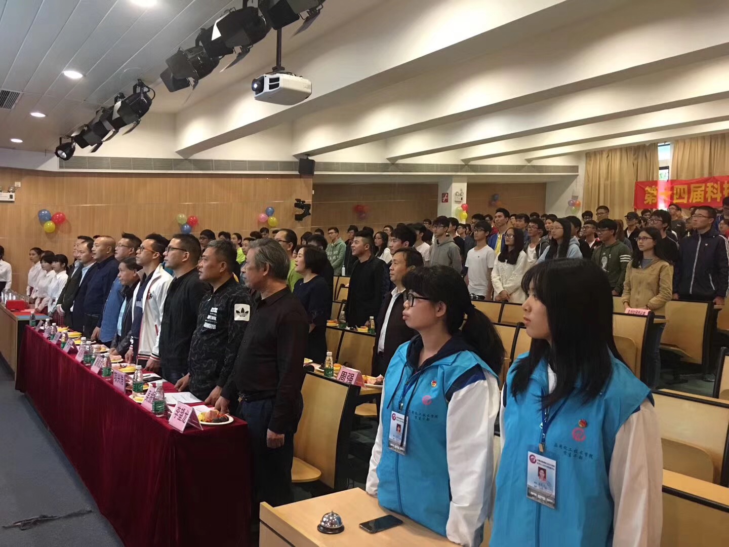 十四屆大學生科技節(jié)之“塔薩尼”杯藝術(shù)涂裝大賽總決賽在順德職業(yè)技術(shù)學院成功召開