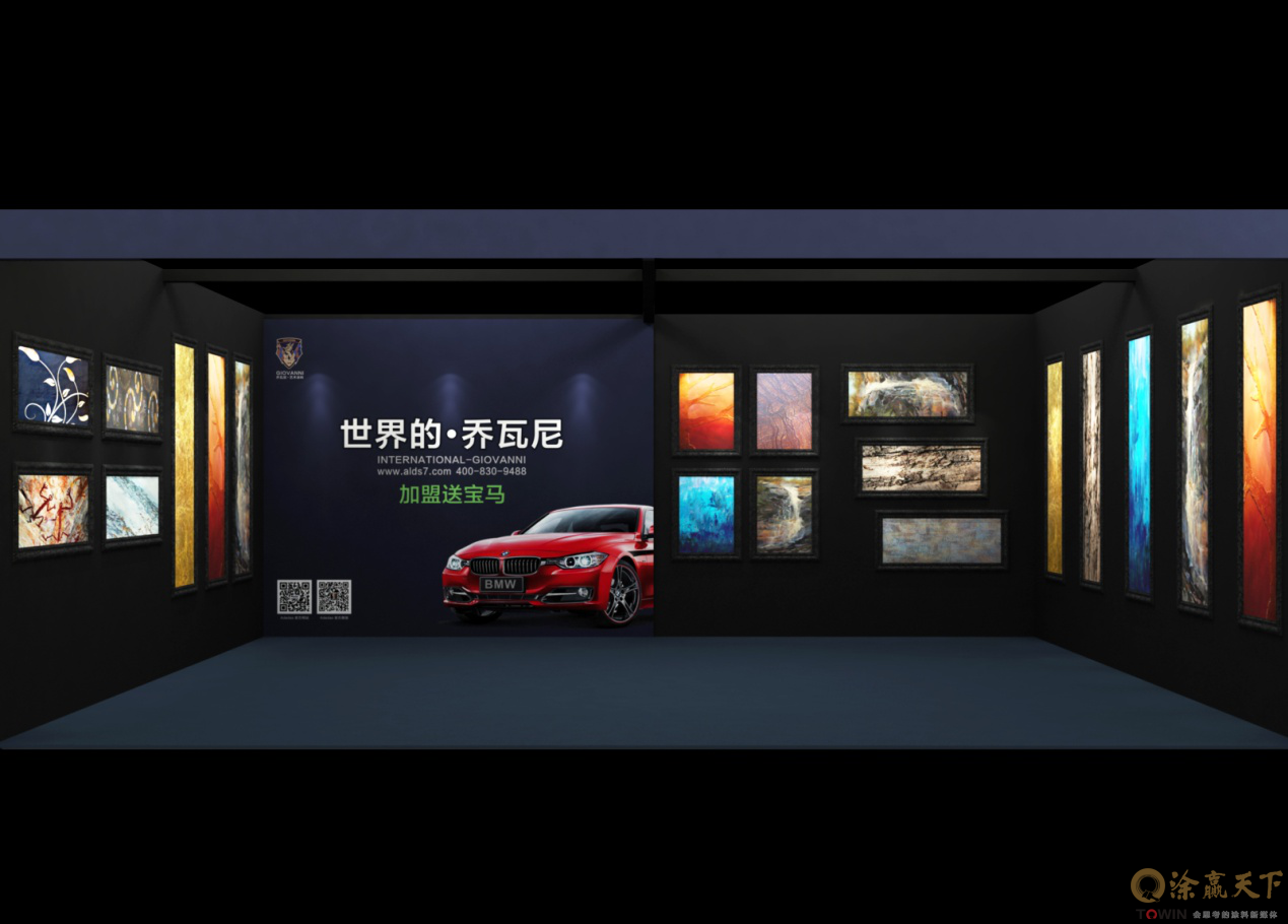 涂贏天下訊：追隨藝術(shù)潮流，展盡魅力之風！GIOVANNI喬瓦尼藝術(shù)涂料在成都與你不見不散！