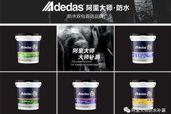 2小時！21家91張卡！9.1阿里三板斧，補漏新“絲路”直播招商峰會首戰(zhàn)大勝！