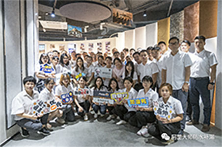 阿里大師集團|同心同力共前行，歡迎中山公司家人們前來容桂營銷中心交流學(xué)習(xí)！