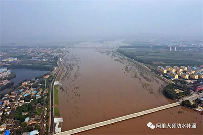 山西暴雨過后，她看著自家房子傻眼了……