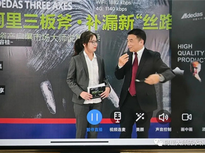 廣東省政府約談恒大并派工作組！房地產行業(yè)凜冬將至，防水人又該何去何從？