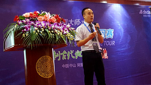 水漆招商經(jīng)理胡建國政策講解 水漆招商經(jīng)理胡建國政策講解