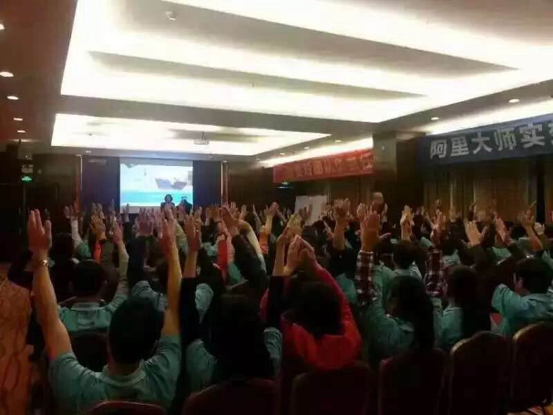 涂料廠家阿里大師魔鬼訓(xùn)練：員工強，則企業(yè)強
