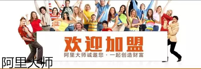 成熟的標志——涂料廠家阿里大師大閱兵之3.15質(zhì)量篇