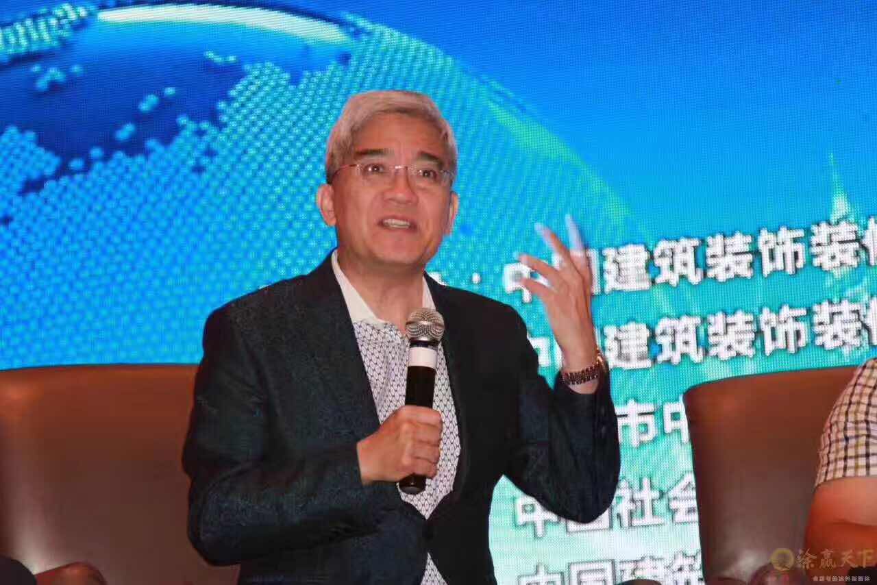 **經(jīng)濟專家郎咸平