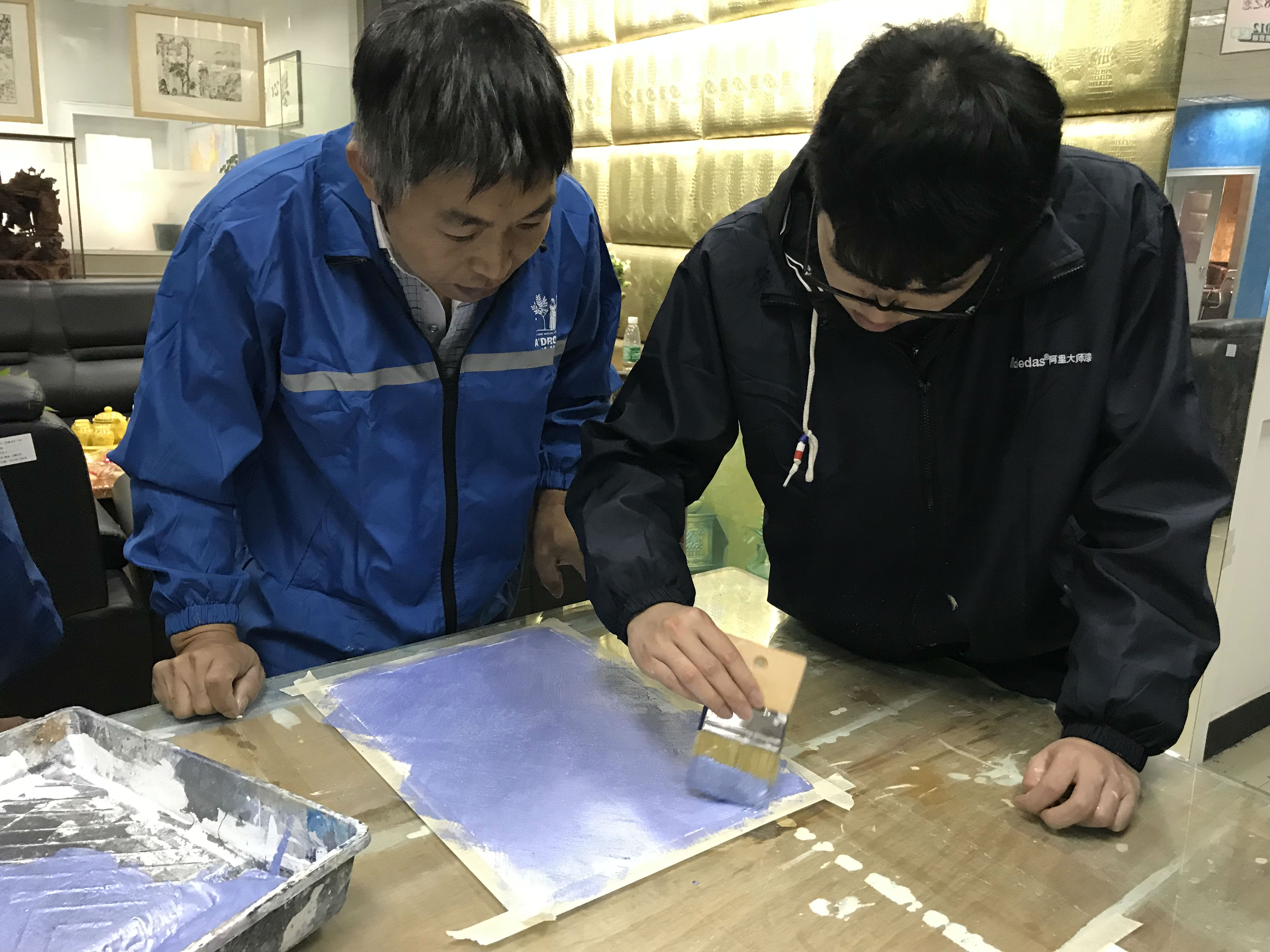 喬瓦尼藝術(shù)涂料 喬瓦尼藝術(shù)涂料