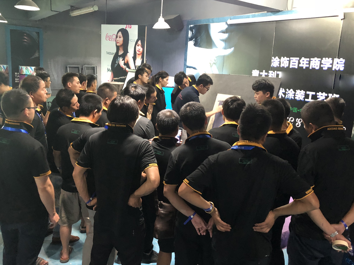 喬瓦尼藝術(shù)涂料