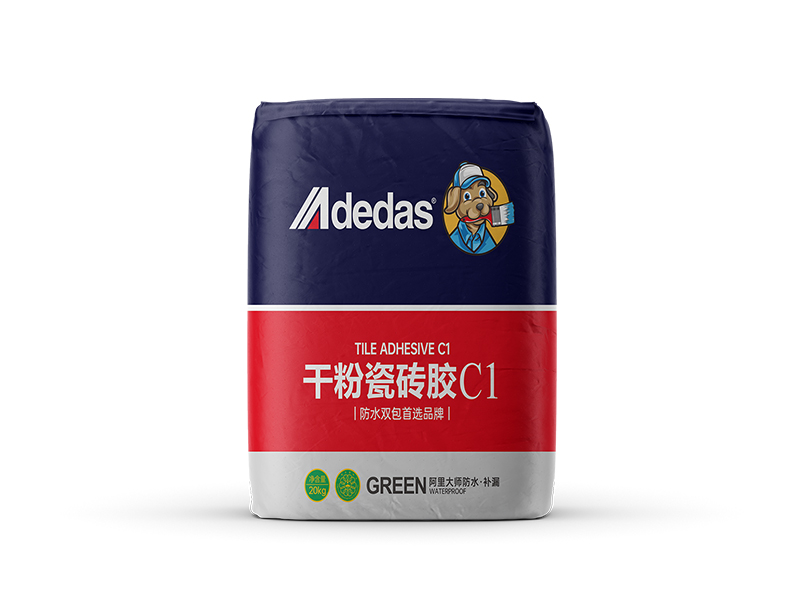 干粉瓷磚膠C1、C2